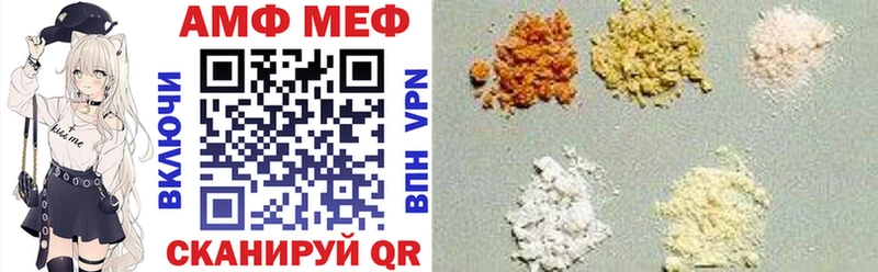 цена   Болохово  кракен сайт  Amphetamine 98% 
