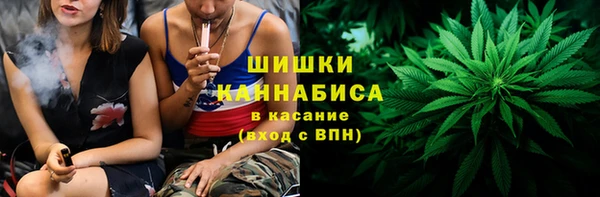 а пвп мука Богородицк
