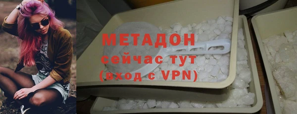 а пвп мука Богородицк