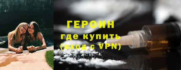 метадон Богданович