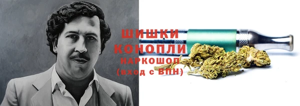 а пвп мука Богородицк
