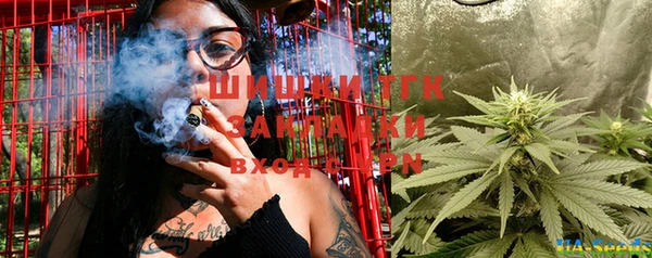а пвп мука Богородицк