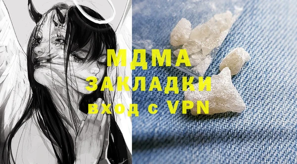 метадон Богданович