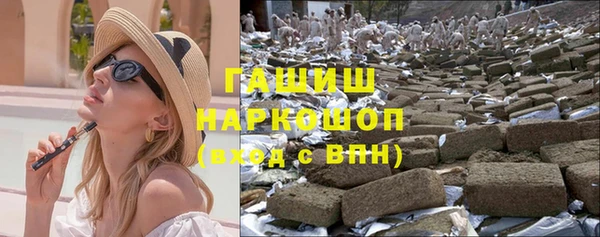 а пвп мука Богородицк