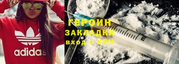 метадон Богданович