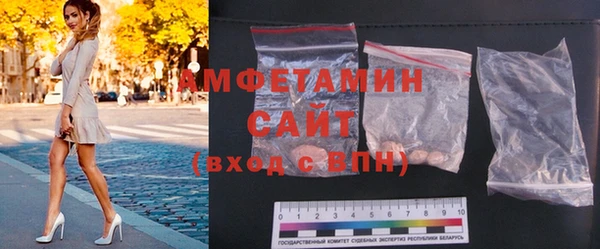 а пвп мука Богородицк