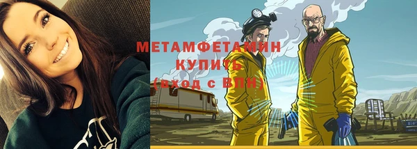 а пвп мука Богородицк