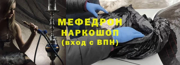 метадон Богданович